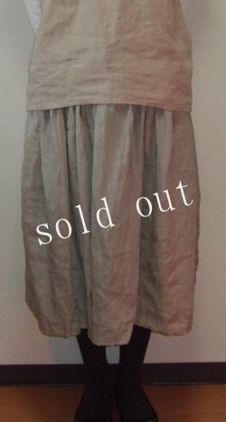画像1: お得なサンプルsale シャーベットリネンギャザースカート